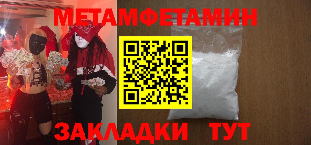 АМФ 98% Карпинск