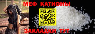 прущая мука Аша