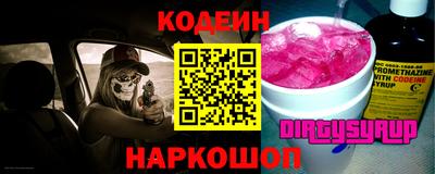 мяу мяу мука Баксан