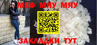 хмурый Ачхой-Мартан