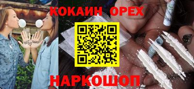 мяу мяу мука Баксан