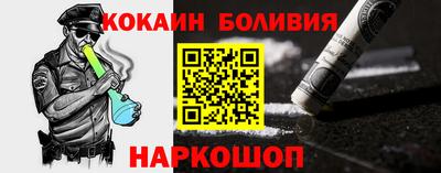 мяу мяу мука Баксан