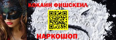 мяу мяу мука Баксан
