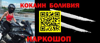 прущая мука Аша