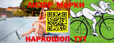 прущая мука Аша