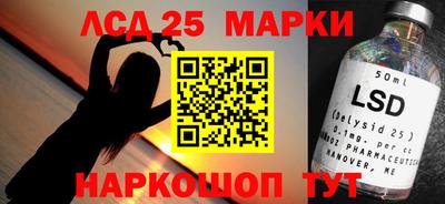 прущая мука Аша