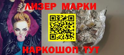 хмурый Ачхой-Мартан