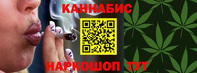 хмурый Ачхой-Мартан