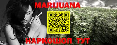 прущая мука Аша