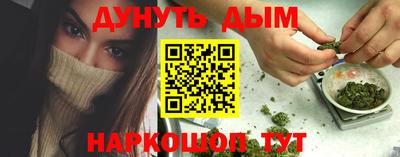 хмурый Ачхой-Мартан