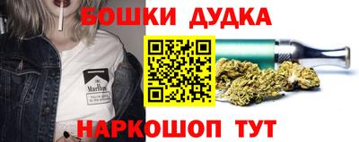 хмурый Ачхой-Мартан