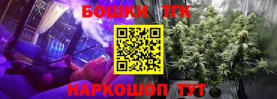 мяу мяу мука Баксан