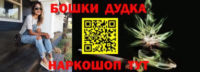 мяу мяу мука Баксан