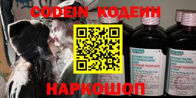 прущая мука Аша