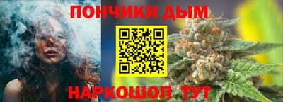 хмурый Ачхой-Мартан