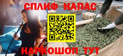 прущая мука Аша