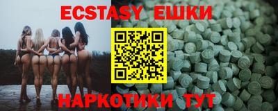мяу мяу мука Баксан
