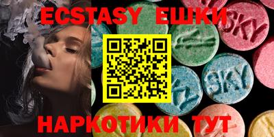 прущая мука Аша