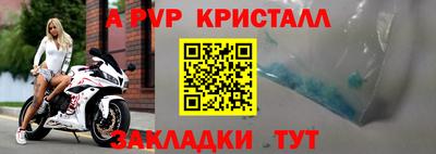 хмурый Ачхой-Мартан