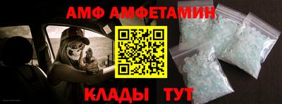 мяу мяу мука Баксан