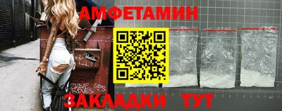 прущая мука Аша