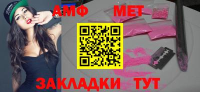 хмурый Ачхой-Мартан