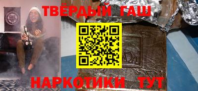 мяу мяу мука Баксан