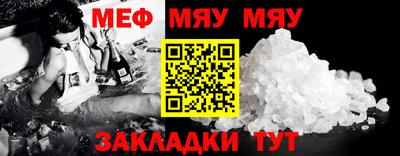 хмурый Ачхой-Мартан