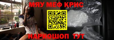 хмурый Ачхой-Мартан