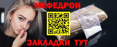 хмурый Ачхой-Мартан