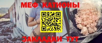прущая мука Аша