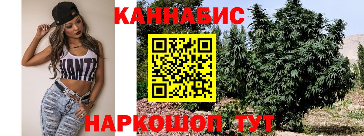 Карпинск  Конопля MAZAR  Марихуана White Widow  Каннабис марихуана  Марихуана гибрид  Вход с VPN 